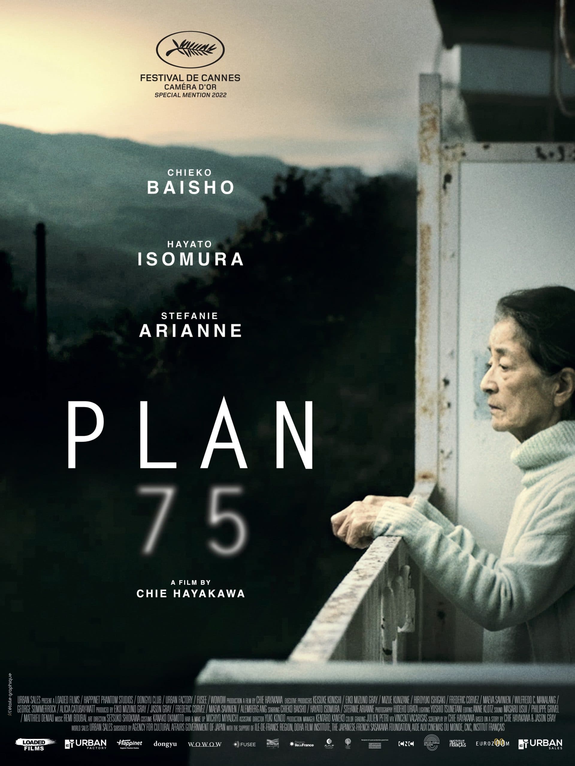 Plan 75