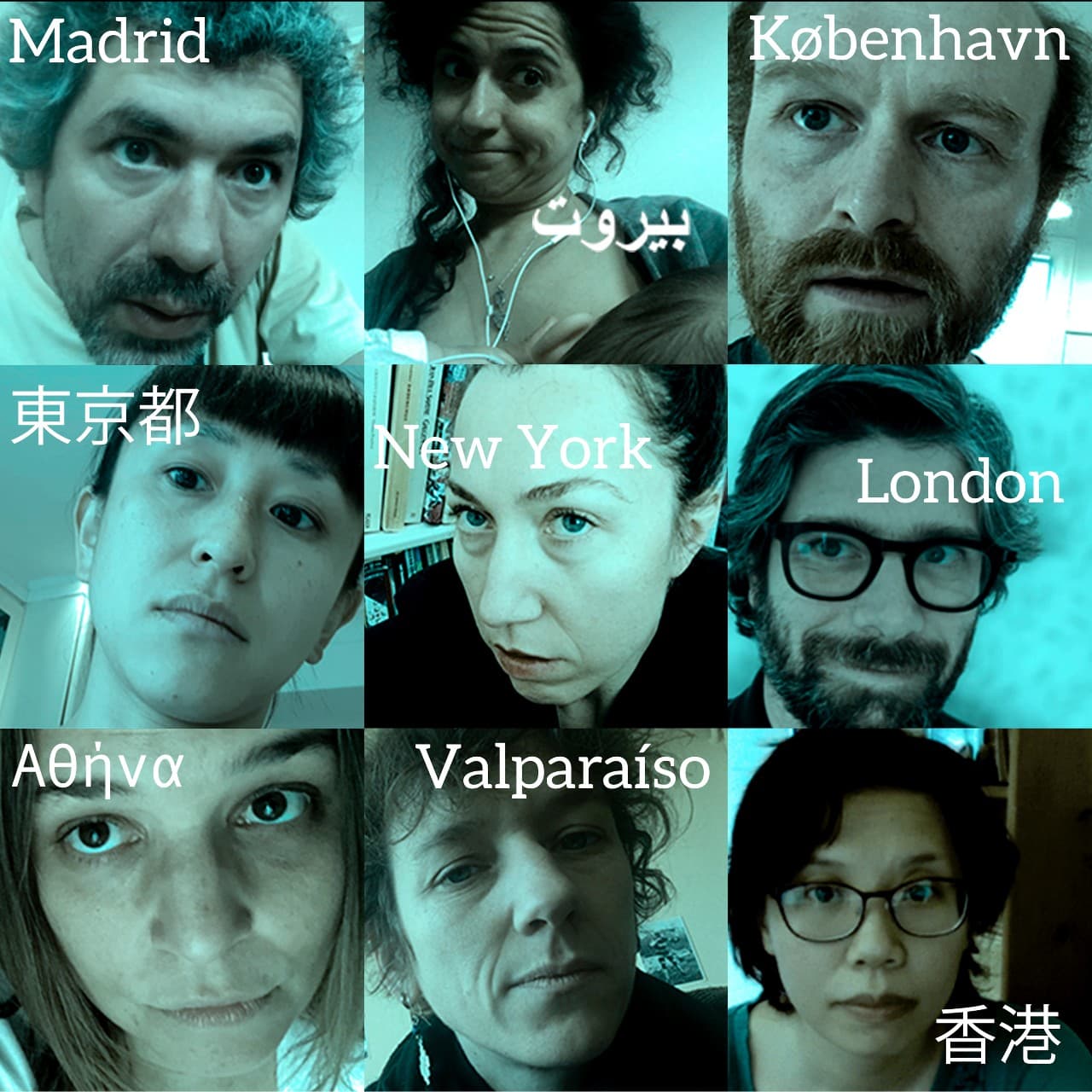 Screenshot from the online performance ”Los Juntos” that included artists from nine different countries. Katrina Bugaj is seen at the center (photo: Juan Ayala).