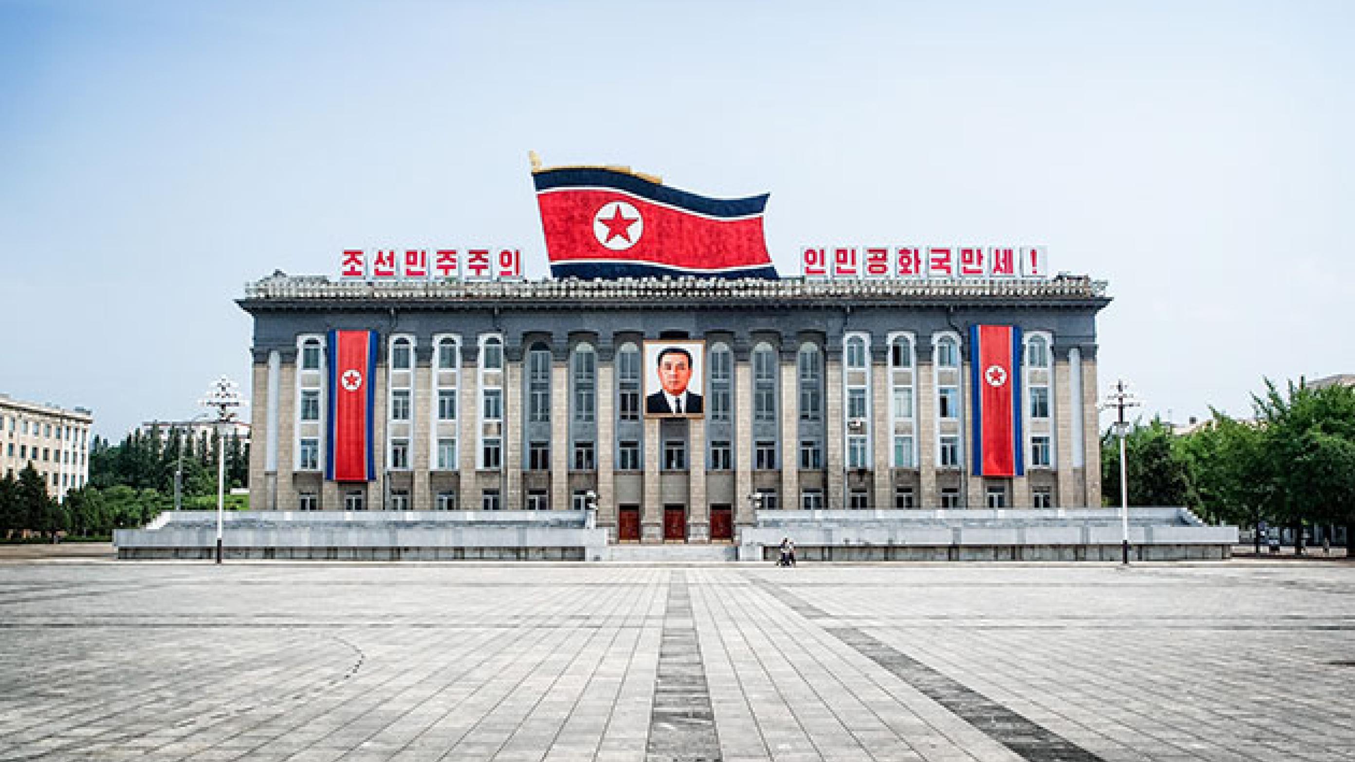 Kim Il-Sung Pladsen i Pyongyang, Nordkorea